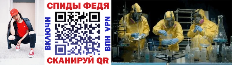 гидра вход  где купить наркотик  Тарко-Сале  Amphetamine 98% 