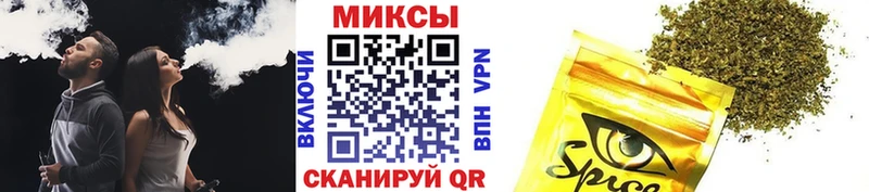 Бутират бутик  купить закладку  гидра ССЫЛКА  Тарко-Сале 
