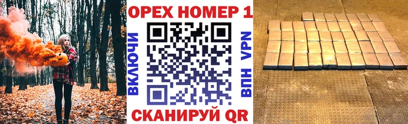COCAIN Боливия  купить   Тарко-Сале 