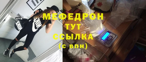 круглые Абдулино