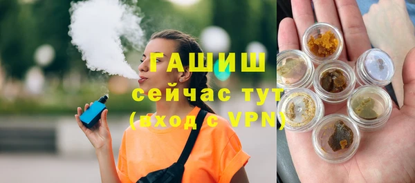 COCAINE Пролетарск