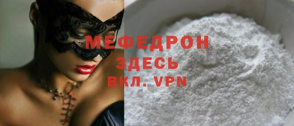 круглые Абдулино