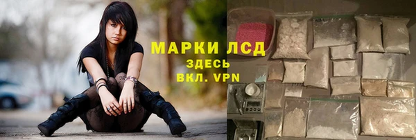 таблы Абаза