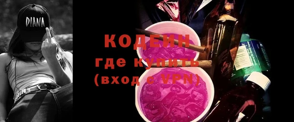 круглые Абдулино