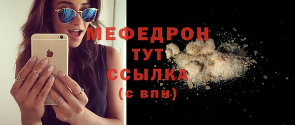 твердый Приозерск