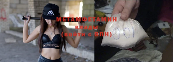 круглые Абдулино