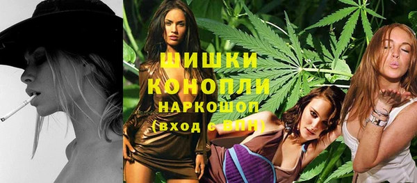 круглые Абдулино