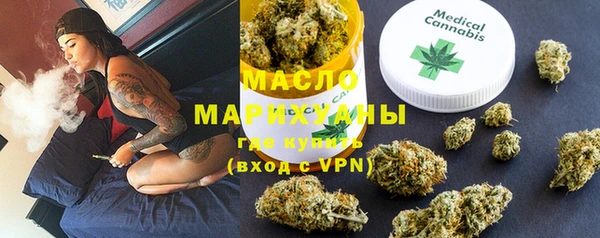 круглые Абдулино