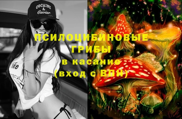 круглые Абдулино