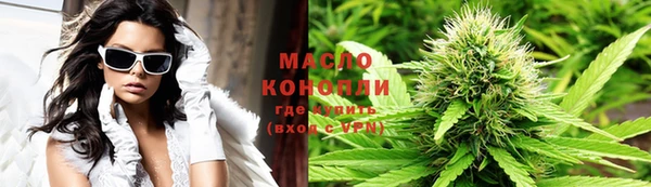 круглые Абдулино