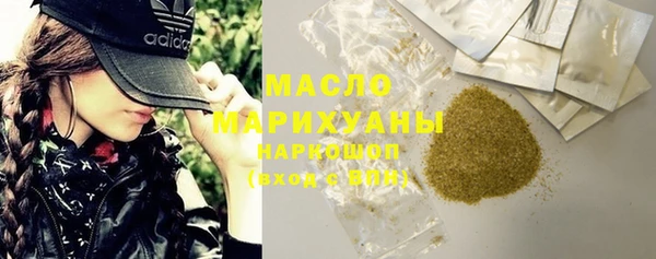 круглые Абдулино