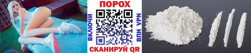 Первитин винт Тарко-Сале