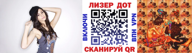 Наркотические марки 1,8мг  omg зеркало  Тарко-Сале 